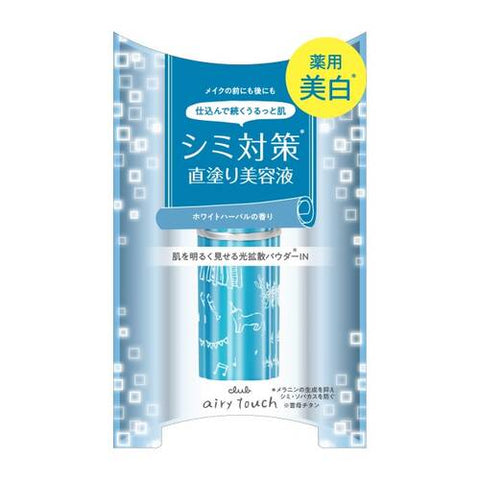 Club Airy Touch Day Essence White A Limited 5.6g - Perfect Japanese Stick Serum