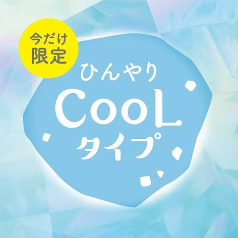 Club Airy Touch Uv Essence Base Clear Blue Limited Best - Japan Moisture Makeup Base