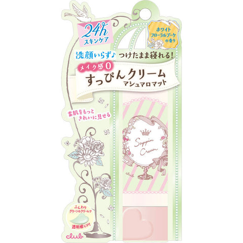 Club Suppin Cream Makeup Base 24 Hours With Floral Scent 30g - Japanese Makeup Base