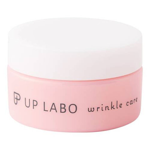 Club Up Lab Wrinkle Gel Cream Trial Size Limited 18g - Japanese All-In-One Cream Must Buy