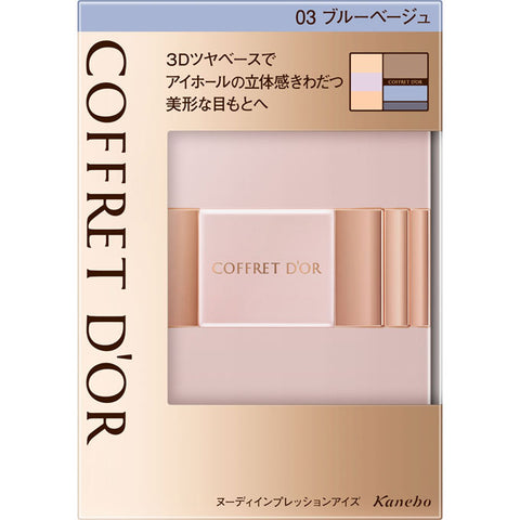 Kanebo Japan Coffret D'or Nudy Impression Eyes 4 Color Eyeshadow Palette 03 Blue Beige 4g