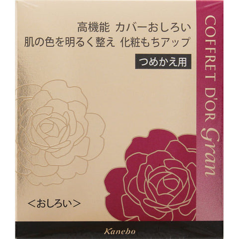 Kanebo Coffret D’or Face Powder Gran Cover Fit Finish [refill] - Face Powder