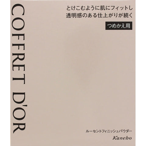 Kanebo Coffret D’or Face Powder Lucent Finish Powder 15g [refill] - Japanese Face Powder