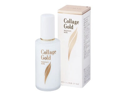 Collage Gold Moisturizer Milk Small Size 100ml - Japanese Collagen Moisturizer