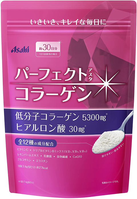 Perfect Asta Collagen Refill 225g