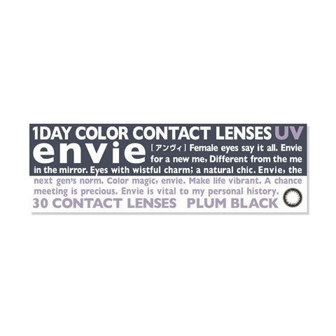 1 Box 30 Pieces Envie Color Contacts (Plum Black/-7.50) 14.0Mm - No Prescription - One Day Disposable - Japan