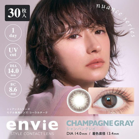 1 Box Envie Color Contacts 14.0Mm - Champagne Gray -0.75 - No Prescription - 30 Pieces - 1 Day - Japan