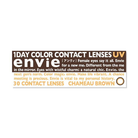 1 Box 30 Pieces Envie Color Contacts (Shamo Brown/-5.75) No Prescription One Day 14.0Mm Japan