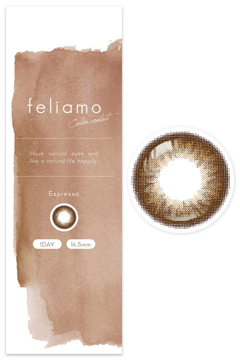 We Rejoice Color Contacts Feliamo Mai Shiraishi Japan One Day Espresso (No Degree) [0.00]