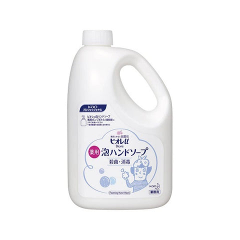 Kao Pro Series Biore U Foam Hand Soap 2L Professional Series - Japan Commercial Soap