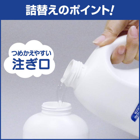 Kao Pro Series Biore U Foam Hand Soap 2L Professional Series - Japan Commercial Soap