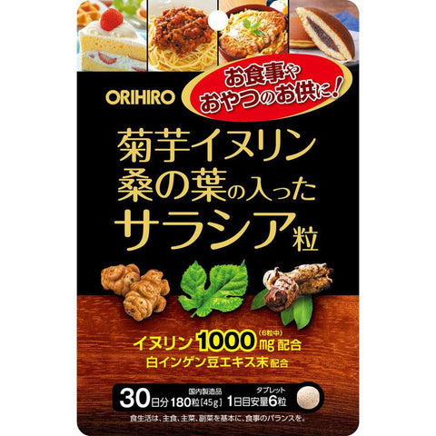 Orihiro Kikuimo Inulin Salacia With Mulberry Leaves 30 Days 180 Tablets - Healthy Japanese Drink