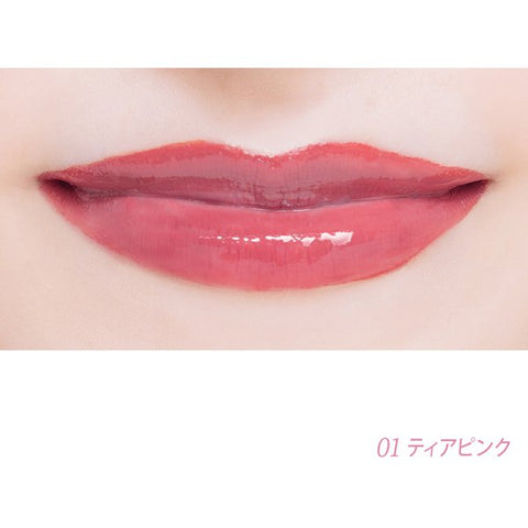 Cosmetics De Beaute Confetti Lip For Mask 01 Tear Pink 4ml - Japanese Lips Care