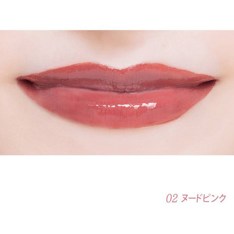 Cosmetics De Beaute Confetti Lip For Mask 02 Nude Pink 4ml - Japanese Lips Care