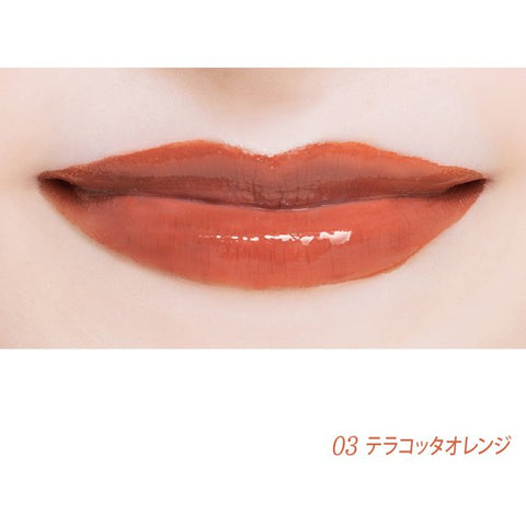 Cosmetics De Beaute Confetti Lip For Mask 03 Terracotta Orange 4ml - Japanese Lipstick