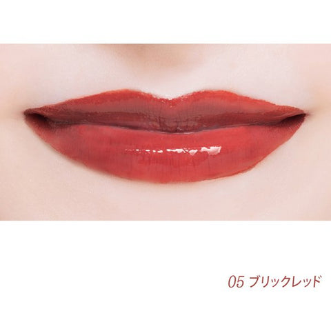 Cosmetics De Beaute Confetti Lip For Mask 05 Brick Red 4ml - Japanese Lips Care