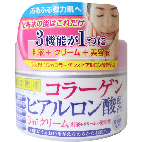 Cosmetex Roland Beauty Stock 3in1 Cream Ch Collagen And Hyaluronic Acid 180g - Japanese Facial Cream