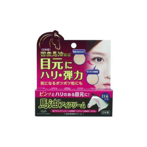 Cosmetics Tex Roland Rossi Moist Aid eye cream BA 20g