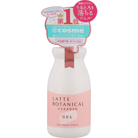 Roland Latte Botanical Cleanse Gel Deep Makeup Remover 180ml - Makeup Remover From Japan