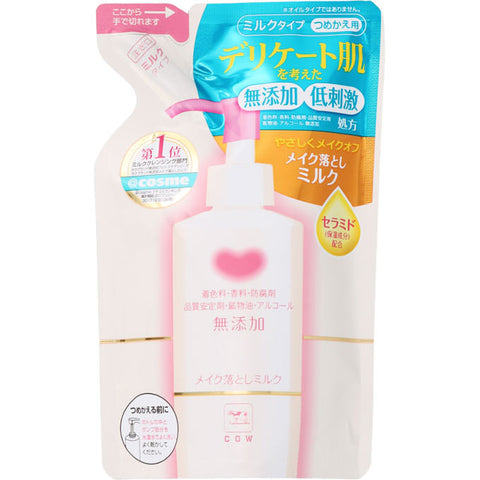 Cow Brand Additive-Free Make Up Cleansing Milk 130ml [refill] - Cleansing Milk From Japan