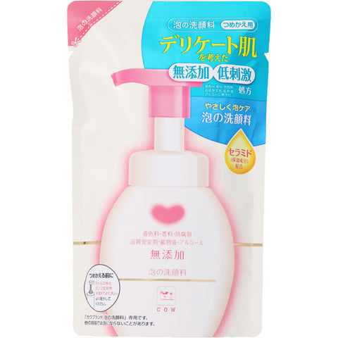 Kyoshinsha Cow Brand Additive-Free Foaming Facial Cleanser [refill] 180ml - Cleansing Foam