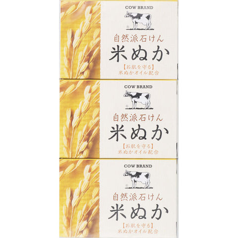 Cow Brand Naturalist Natural Rice Bran Soap 100g 3-pack