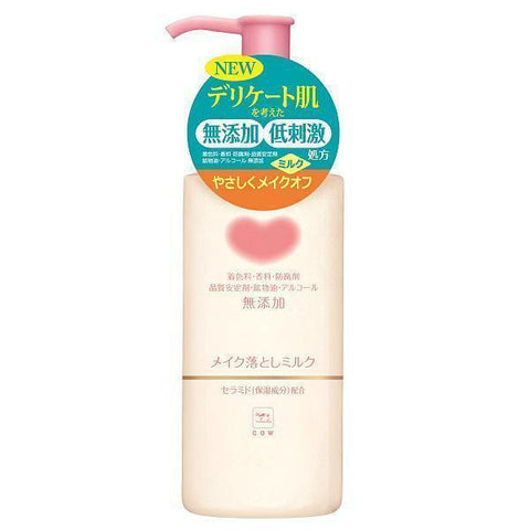 Cow Brand Mutenka Makeup Remover Cleansing Milk 150ml - Makeup Remover Products