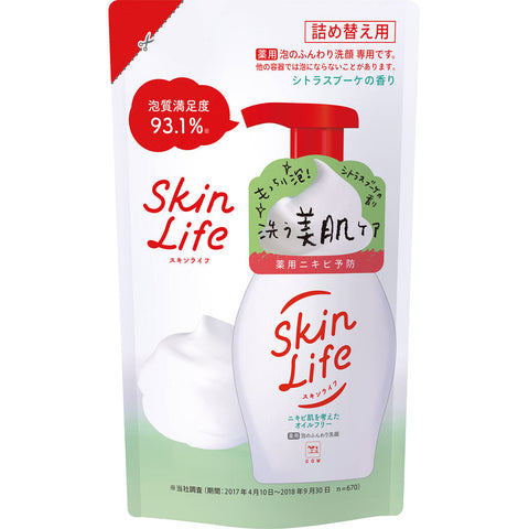 Skinlife Acne-Care Facial Cleansing Foam 180ml (Refill) - Japanese Facial Cleanser