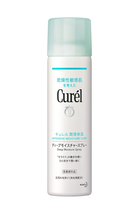 Curel Deep Moisture Spray Lotion 150G