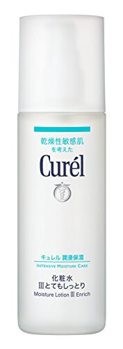 Curel Intensive Moisture Care Lotion III Enrich 150mL - Janpanese Intensive Moisture Lotion