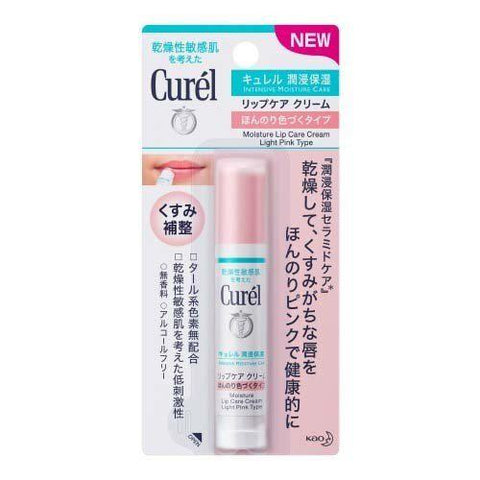 Curél Lip Care Cream Slightly Colored 4.2g