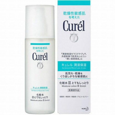 Curél Moisture Lotion III Enrich (Quasi-Drug)