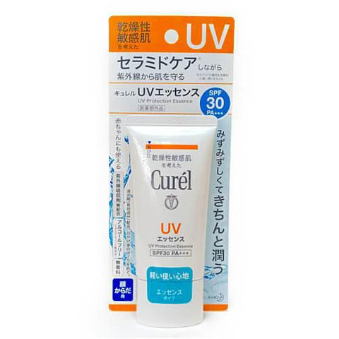 Curel UV essence SPF30 50g