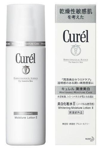 Curél Whitening Lotion II - Normal