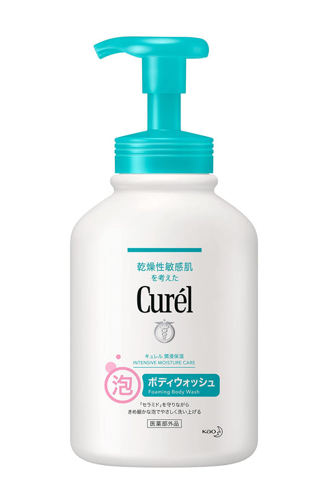 Kao Curel Foam Body Wash Pump Suitable For Babies 480ml