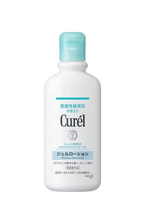 Kao Curel Gel Lotion Can Also Be Used For Babies 220ml - Japanese Gel Lotion - Baby Lotion