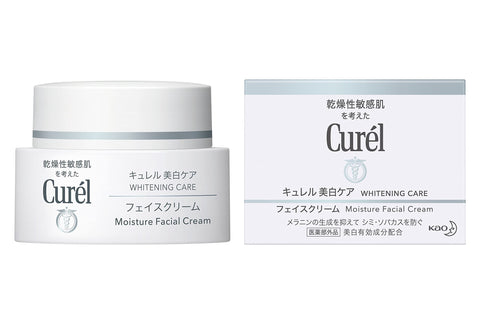 Kao Curel Whitening Moisture Cream 40g - Japanese Whitening Cream - Moisturizing Cosmetics