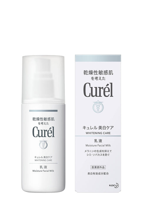 Kao Curel Whitening Moisture Lotion Iii Enrich 110ml - Japanese Whitening Lotion - Moisturizing Lotion