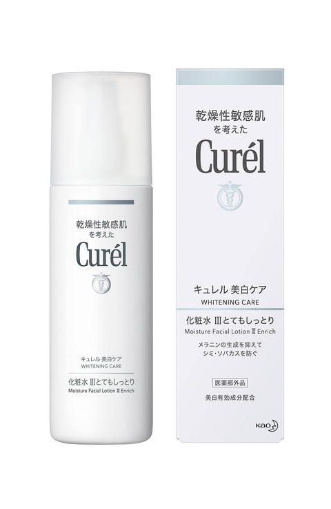 Kao Curel Whitening Toner Iii Very Moist 140ml - Japanese Moisturizing Toner - Whitening Toner