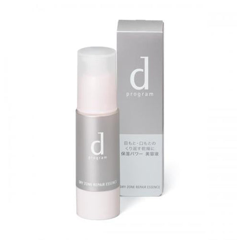 D Program Dry Zone Repair Essence (Medicated Moisturizing Essence) 30g