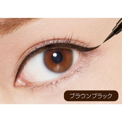 D-Up Silky Liquid Eyeliner Brown Black Color - Japanese Liquid Eyeliner - Eyes Makeup