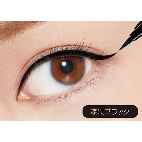 D-Up Silky Liquid Eyeliner Jet Black Color - Japanese Liquid Eyeliner - Eyes Makeup