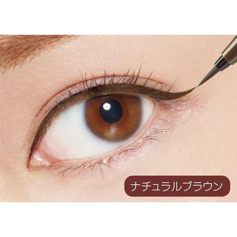 D-Up Silky Liquid Eyeliner Natural Brown Color