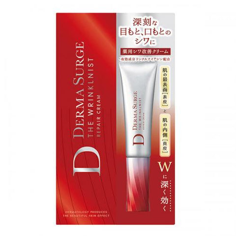 Kose Derma Surge The Wrinknist Repair Cream 20g - Japanese Wrinkle Repairing Product