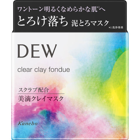 Dew - Clear Clay Fondue 90g Kanebo Kanebo Mud Cleansing Clay Mask