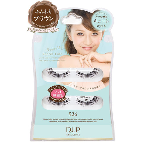 D-Up Japan Maikawa Aiku Selection Eyelash Secret Brown Mix 926