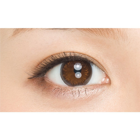 D-Up Japan Maikawa Aiku Selection Eyelash Secret Brown Mix 926