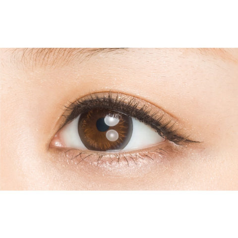 D-Up Japan Maikawa Aiku Selection Eyelash Secret Brown Mix 926