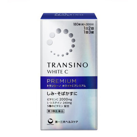 Transino White C Premium 180 Tablets