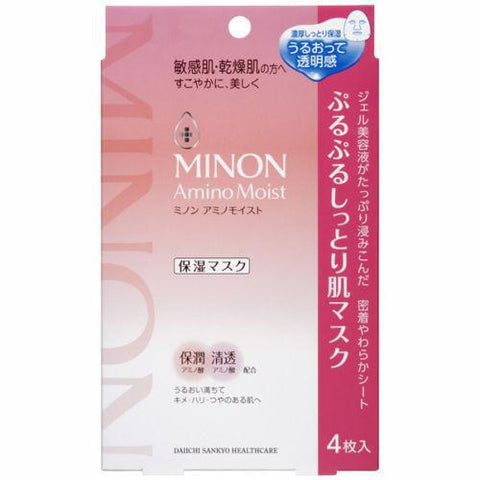 Daiichi Sankyo Minon Amino Moist Moisturizing Face Mask 4 Sheets